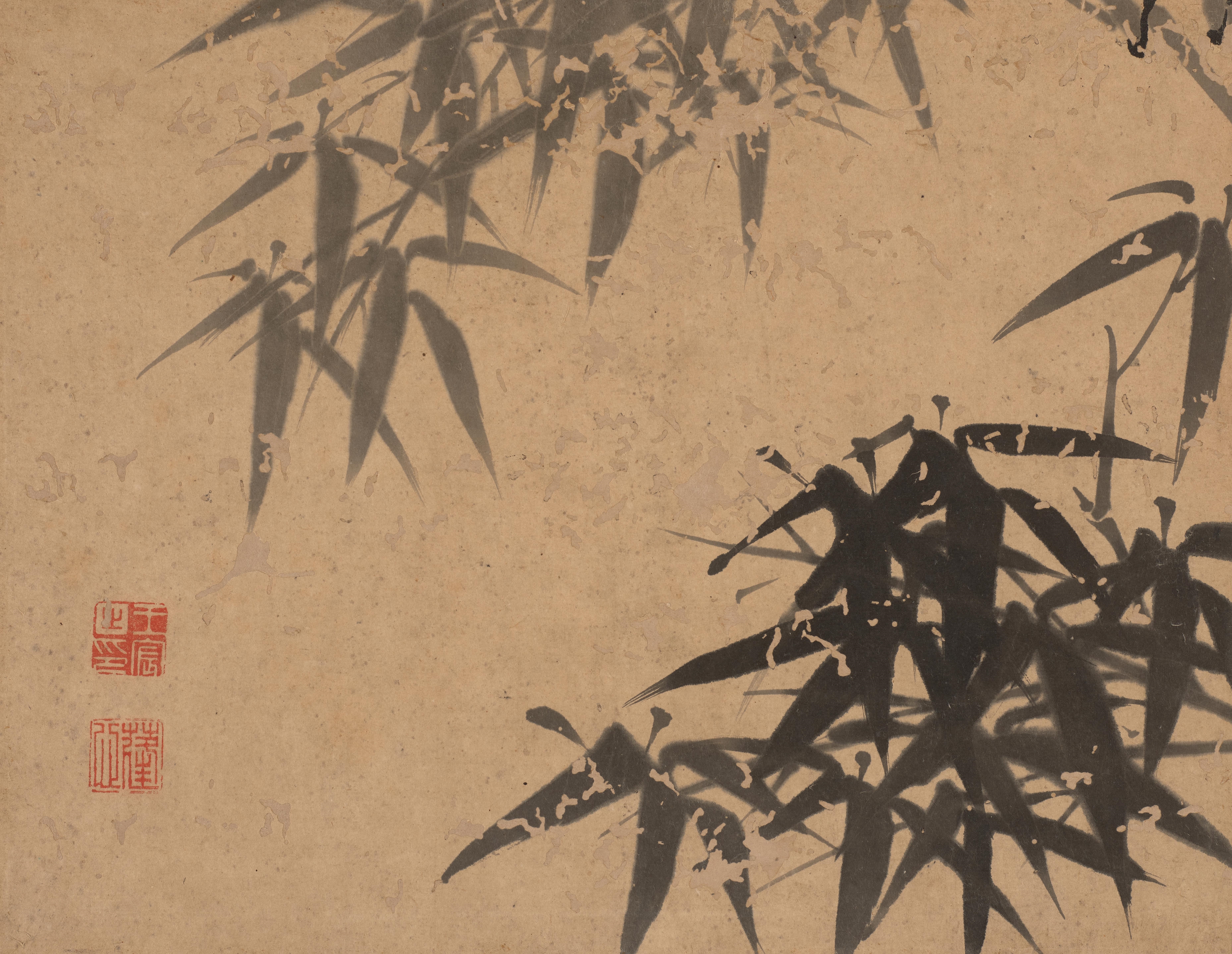 Artwork by Wang Chen, Album of Ink Bamboo, Made of ink on paper