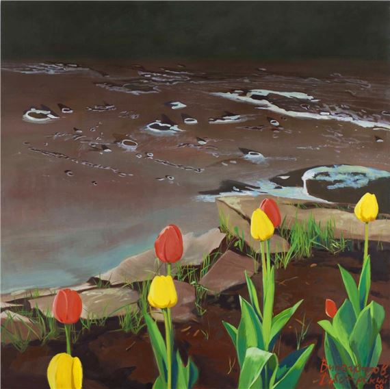 The first flower bed by Vladimir Dubossarsky, Alexander Vinogradov, 2006