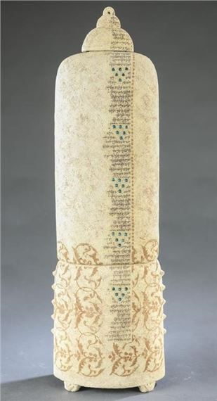 Avital Sheffer, "Piyut Babel I," 2007. - Avital Sheffer