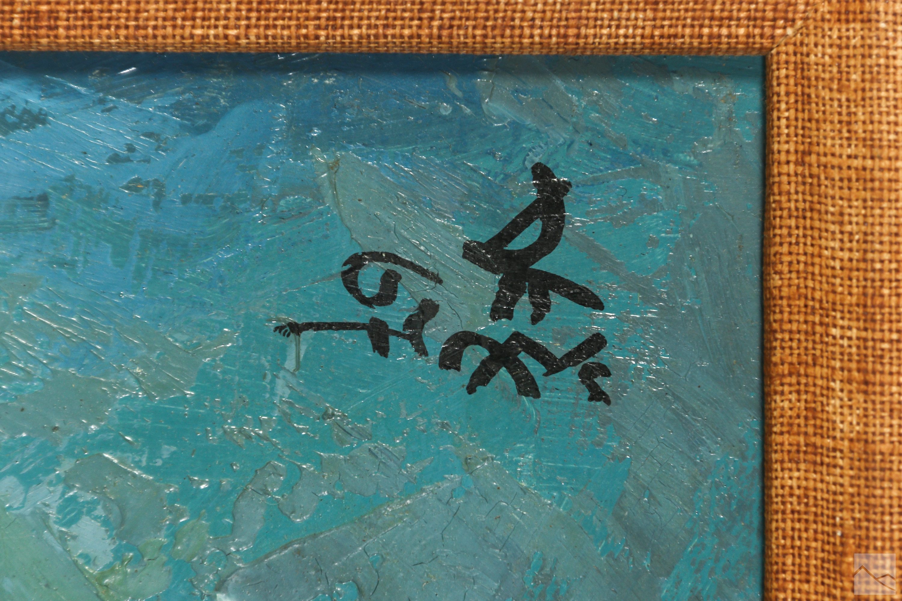 Artwork by Deze Levenberg, Portrait of an older male figure with strong mustache and eyebrows, Made of oil painting on board