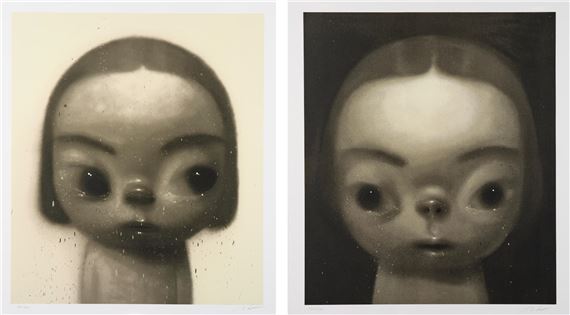 Roby Dwi Antono | Mystique Moonlight Lamp (2022) | MutualArt