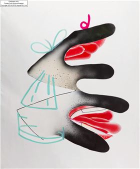 Untitled - Ivo Nikić