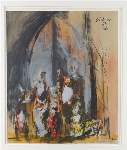 Cœur d'église by Mircea Ciobanu, 1983