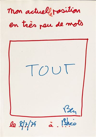 BEN, POUR OU CONTRE ベン・ヴォーチェ Fluxusフルクサス BEN， POUR