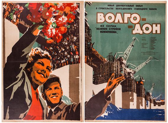 Volga–Don Canal: a new documentary film by Boris Zelenskij, 1952
