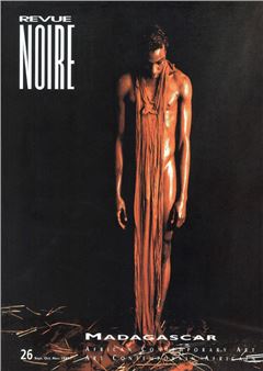 The Spirit of Revue Noire: A Founding Collection - Hakanto Contemporary