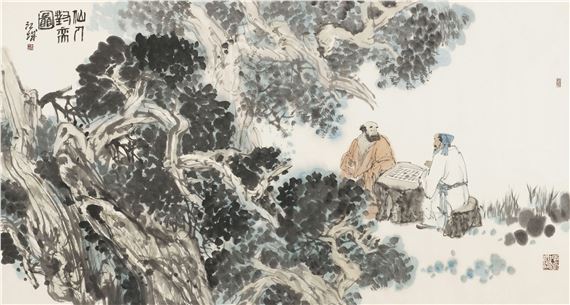 Fairy game diagram - Shi Jiangcheng