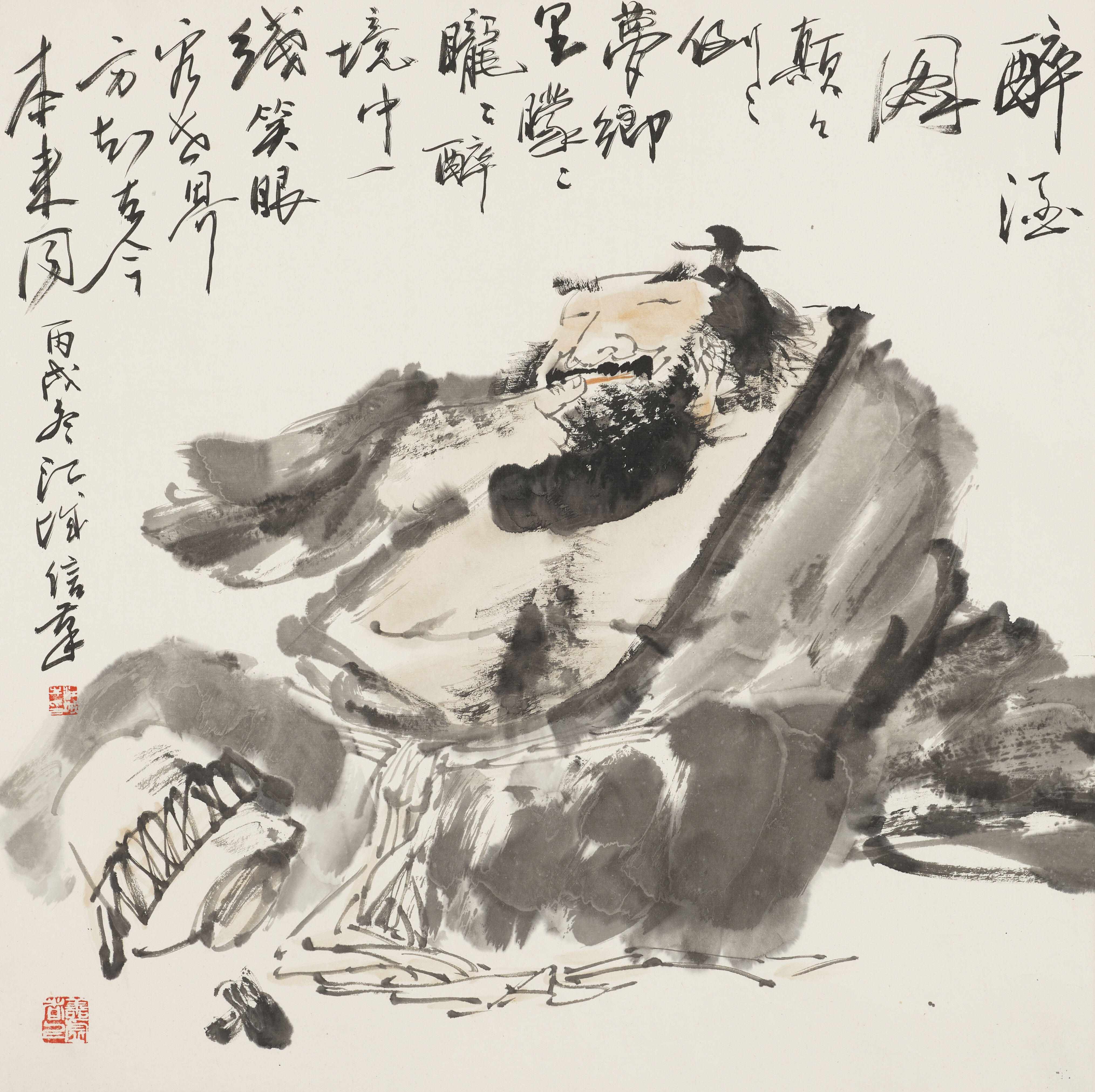 Artwork by Shi Jiangcheng, Drunk illustration, Made of texture on paper