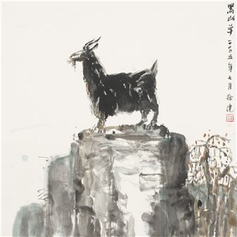 Black goat - Xu Jian