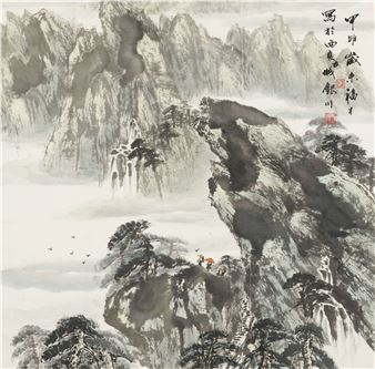 Touring the Mountain - Pan Fucai