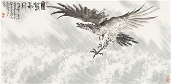 Eagle strikes the sky - Gao Jingchun