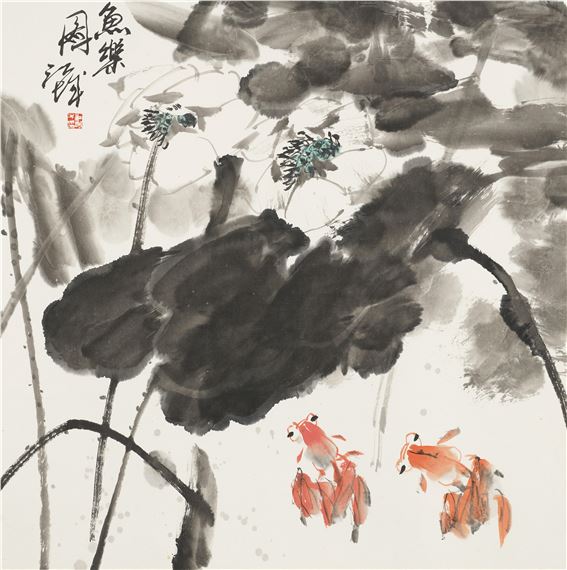 Fish Lottery by Shi Jiangcheng