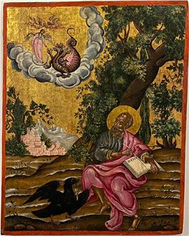 The Apocalypse, Vision of St John the Divine on Patmos writing the Book of Revelation - Theodore Poulakis