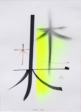 Untitled by Bruno Milano, 1993