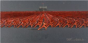 Tai Chi Crouch Stance and Thrust Sword - YU Nancheng