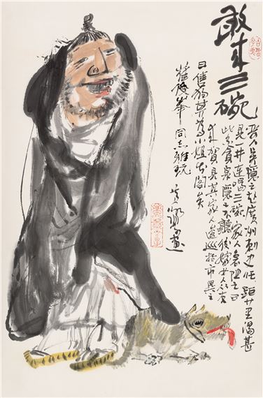 Dares to come for three bowls by Huang Yonghou