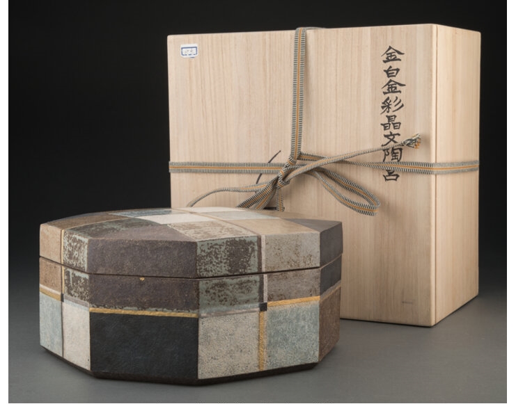 Artwork by Isamu Shiina, Covered Box, Made of Glazed stoneware