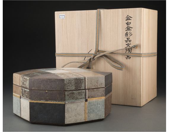 Covered Box - Isamu Shiina