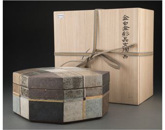 Covered Box - Isamu Shiina