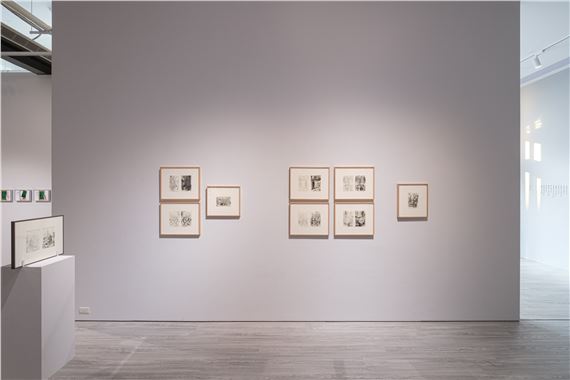 Variation: A Group Show of Contemporary Artists - Mind Set Art Center (MSAC) 