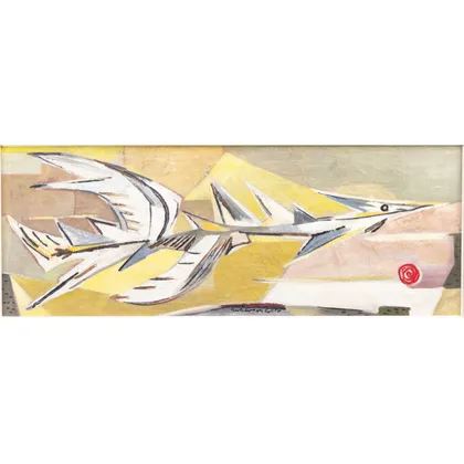 Vogel by Han Hulsbergen, '55,