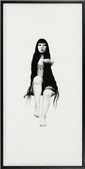 Puppetmaster - Stephanie Inagaki