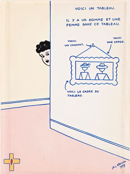 "Det här är en tavla"