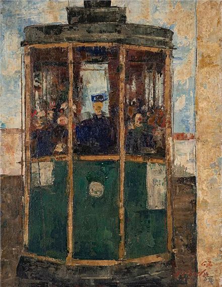 Bonde Carioca by José Paulo M. da Fonseca, 1967