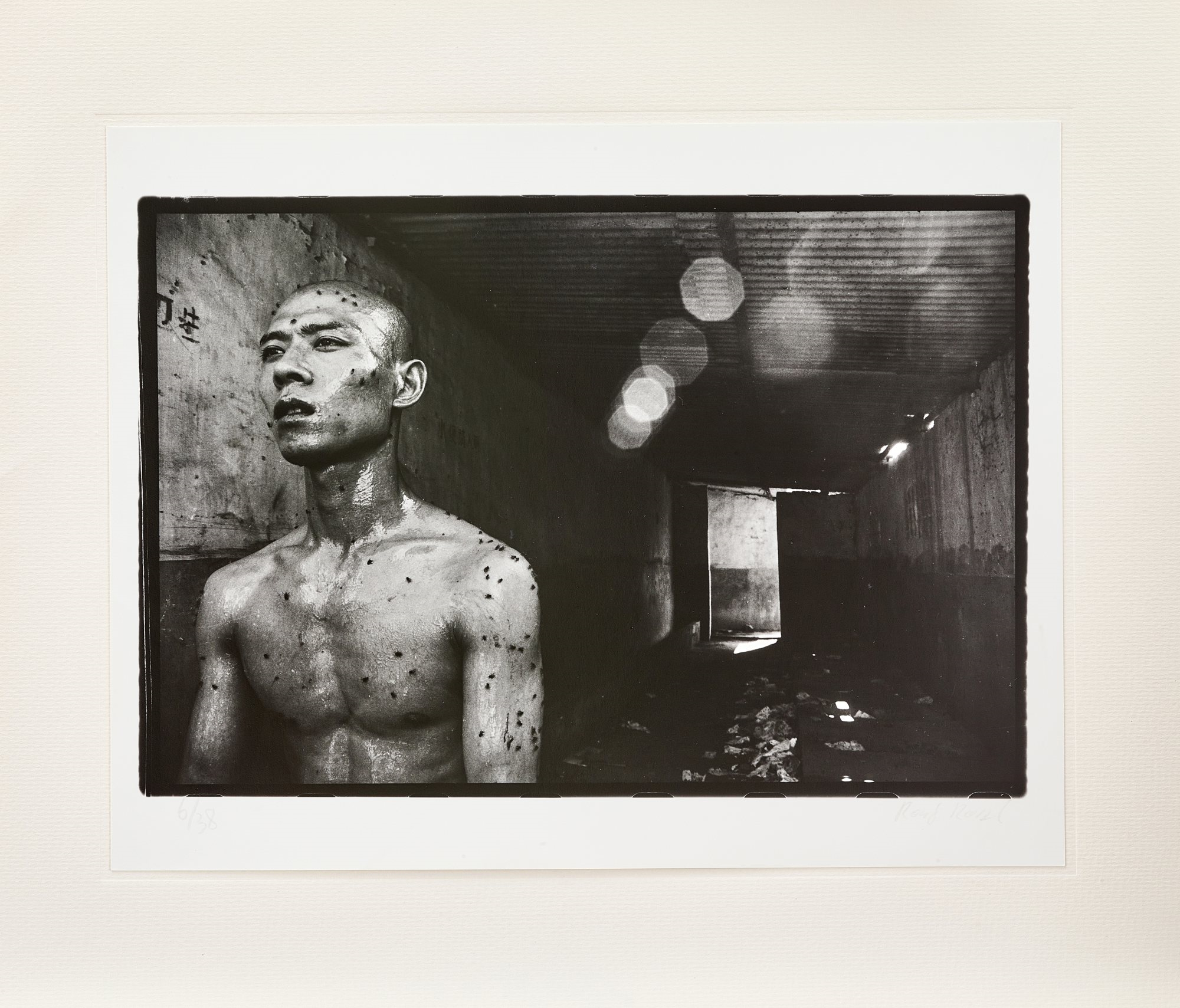 Rong Rong | Rong Rong’s East Village Box | MutualArt