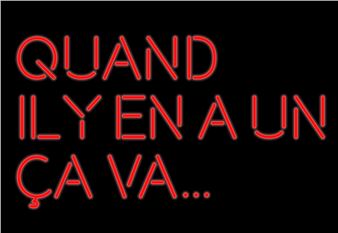 Emeka Ogboh: Quand il y en a un, ça va… - Galerie Imane Farès