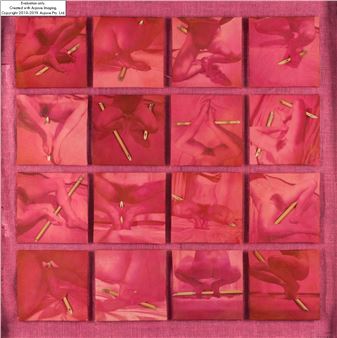 Reeds - Grzegorz Kowalski