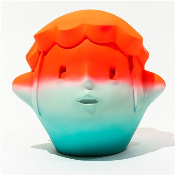 En Iwamura | Pinecone Boy: Sunset (2021) | MutualArt