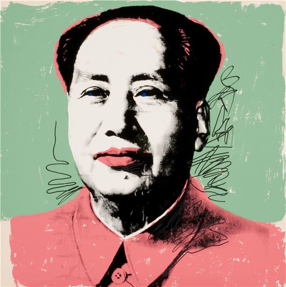 History In The Making: Andy Warhol’s “Mao” Prints And William Gropper’s “Watergate Series” - NSU Art Museum, Fort Lauderdale