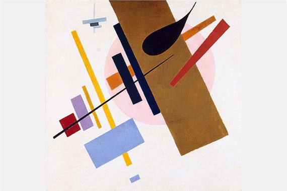 Malevich: The World As Objectlessness-