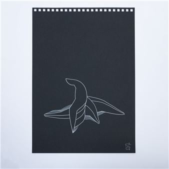 Untitled - Valter Hugo Mãe