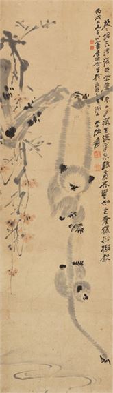 Late Night Ape Shadow