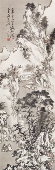 The snow in the cold stream