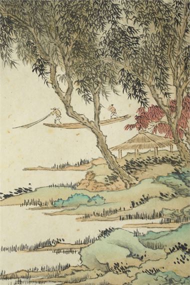 Confucian Father Akiyama