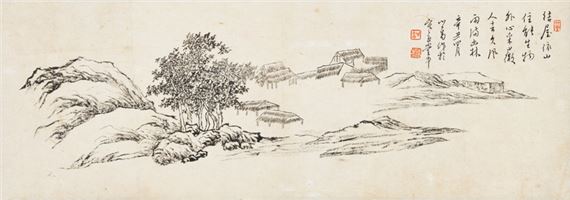 Barren hills and a hut