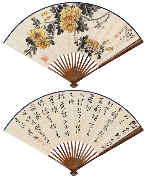 Artwork by Pu Ru, Yang Baoyi, Autumn Flowers, Seven Character Poems in Running Script, Made of texture on paper