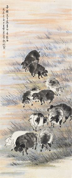 Group of Pigs by Wang Yun, 1928