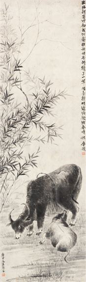 Bamboo Forest Shuangniu by Wang Yun, 1920