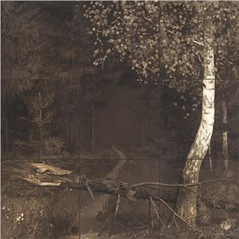 Has gone - «Russia» Group