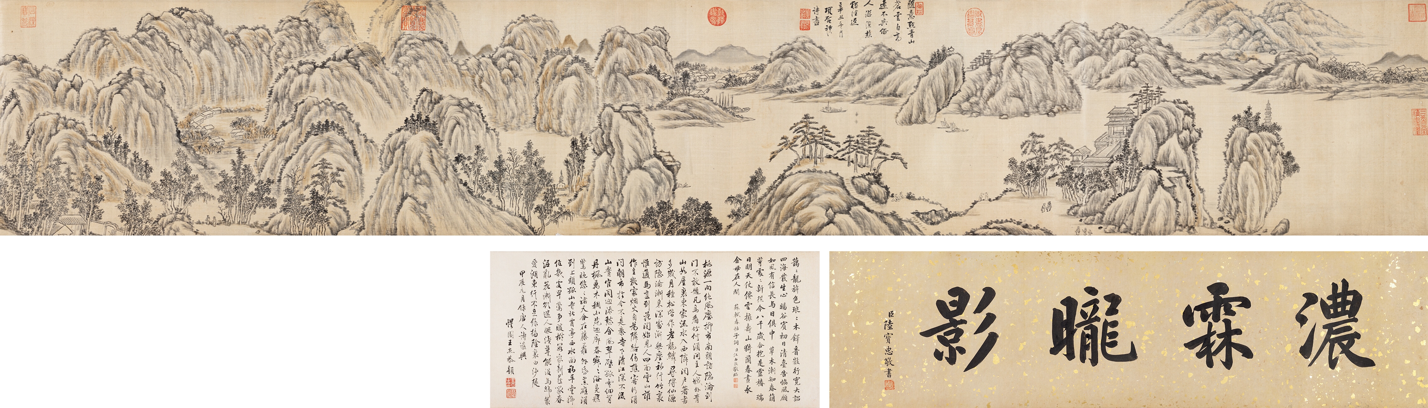 Xiang Shengmo | Nong Lin Zhuang Shadow Scroll (1661) | MutualArt