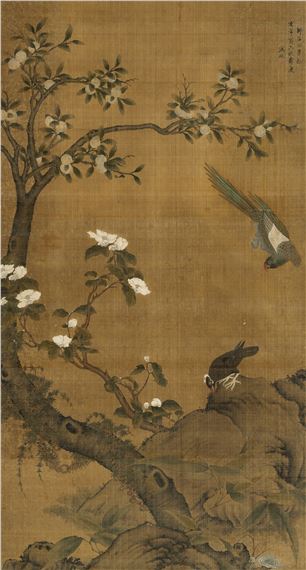 Ling Wan | 4 Artworks at Auction | MutualArt