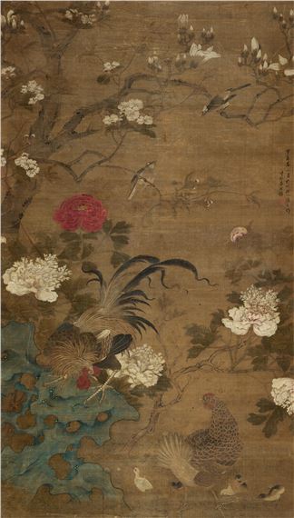 Childishness in the courtyard - Qin Ruheng