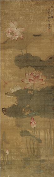 Not stained with turbid dust by Tang Han