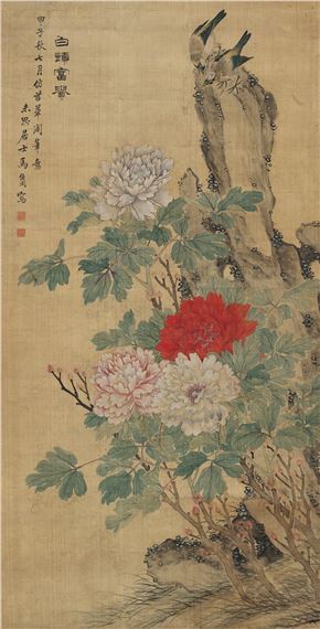 Is rich and wealthy by Ma Jiatong