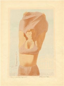 At the Peter and Paul Fortress - Alexei Pakhomov