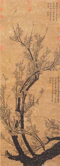 Untitled - Tang Su
